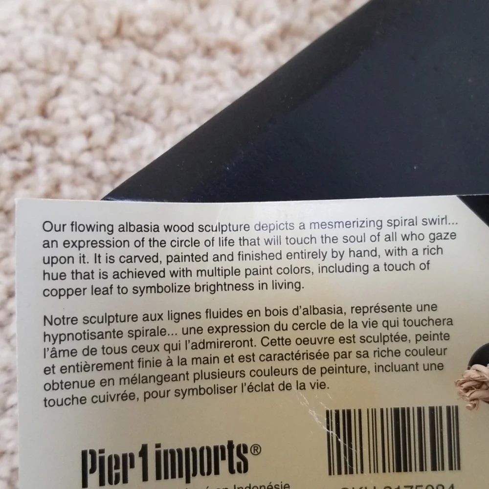 New! PIER 1 IMPORTS Albasia Wood Spiral Structure